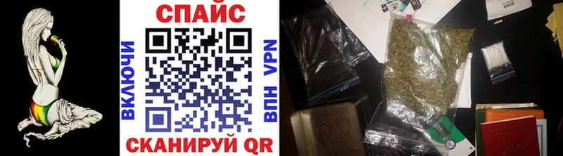 БУТИРАТ оксибутират Ессентуки