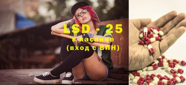 таблы Вязники