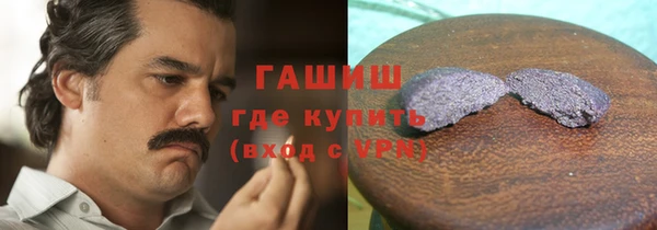таблы Вязники