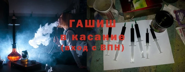 apvp Верхнеуральск