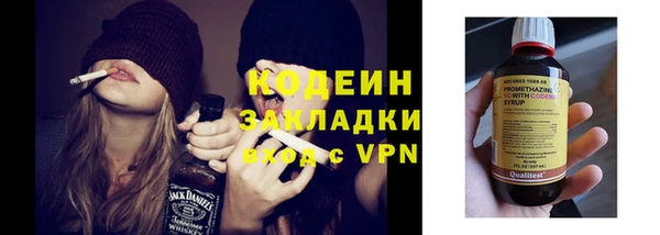 apvp Верхнеуральск