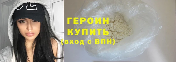 PSILOCYBIN Вяземский