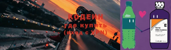 таблы Вязники