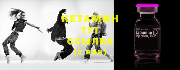 МДПВ Вязьма