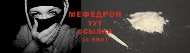 бошки Верхний Тагил