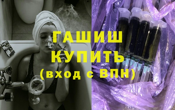 apvp Верхнеуральск