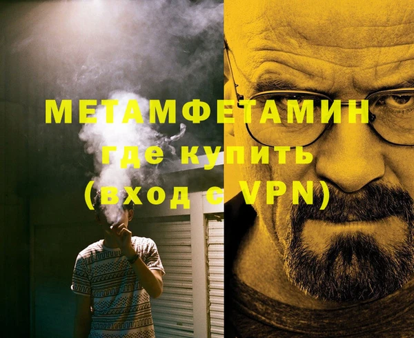 apvp Верхнеуральск