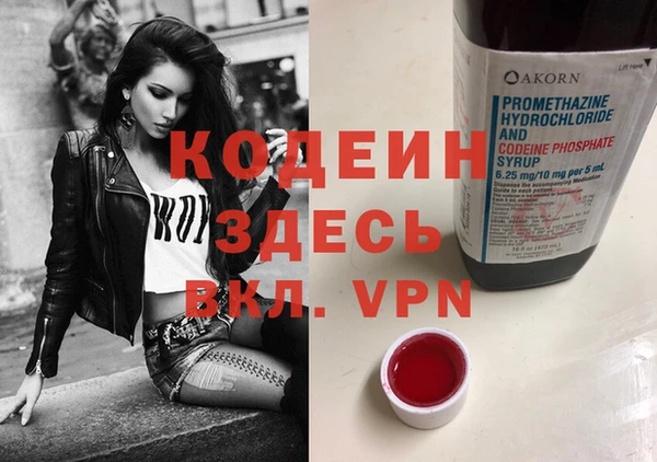apvp Верхнеуральск