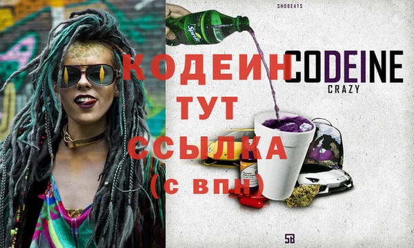 apvp Верхнеуральск
