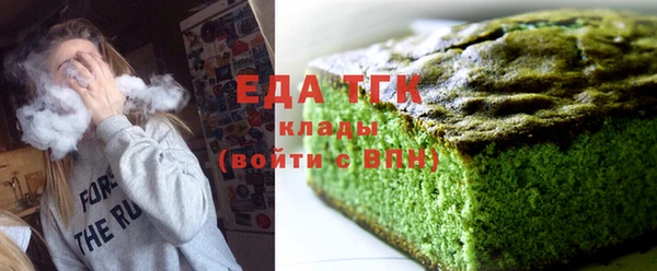 apvp Верхнеуральск