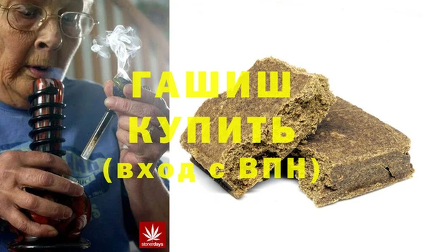 таблы Вязники