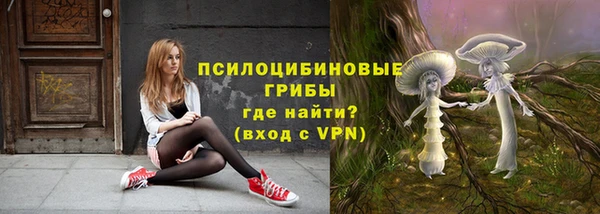 apvp Верхнеуральск