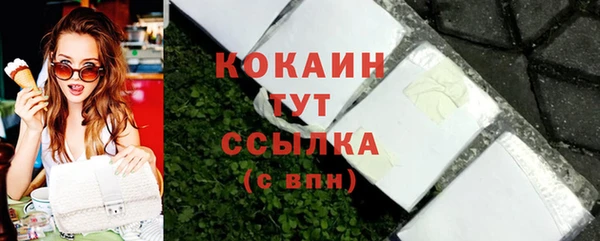 apvp Верхнеуральск