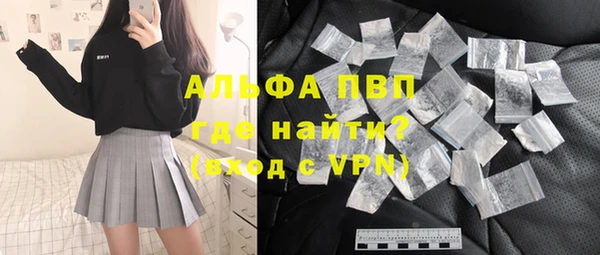 МДПВ Вязьма