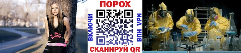 как найти закладки  Ессентуки  Первитин Декстрометамфетамин 99.9% 
